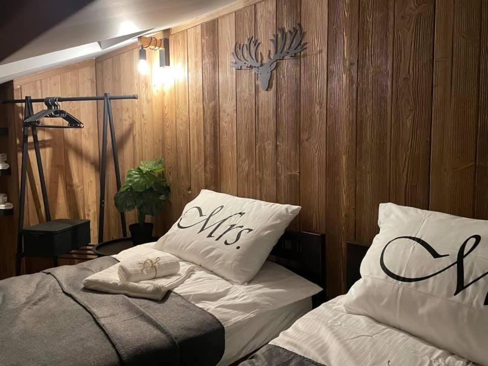 Apartamenty Miejscowka - Apartamenty Z Widokiem Na Gory - Bezplatny Parking Zakopane Exterior foto